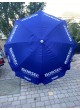 Зонт пляжный, зонт для террасы, зонт во двор, зонт от солнца, зонт от дождя